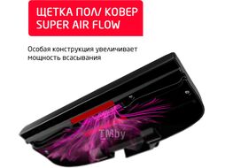 Пылесос Arnica Tesla Premium / ET14301 (фиолетовый)