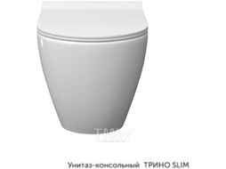 Унитаз подвесной с инсталляцией Керамин Трино + 792824 (с жестким сиденьем Slim и микролифтом)