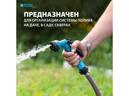 Шланг поливочный 4-слойн. армированный "Professional", 3/4" 25 метров PALISAD LUXE 67465