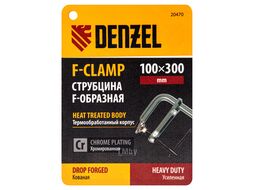 Струбцина F-образная, 100x300мм, кованая Denzel 20470
