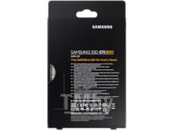 Внутренний SSD 2.5" SATA - 2TB Samsung 870 EVO