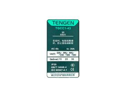 Контактор TGCC1-43/11-220V(50Hz), 3P, 25kVAr(400VAC по AC-6b), 36A, 220VAC, 1NO+1NC TENGEN TEN460121