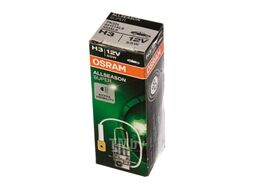 Лампа галогенная 12V 55W H3 ALLSEASON на 30% больше света на дороге, цветовая температура 3000К OSRAM 64151ALS