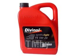 Масло моторное DIVINOL SYNTHOLIGHT FE 5W-20 4л API SP/SN Plus, ILSAC GF 6A, DEXOS 1 Gen.3, Chrysler MS-6395, Ford WSS-M2C-960-A1, WSS-M2C-945-A1, GM 6094 M DIVINOL 49370-K004