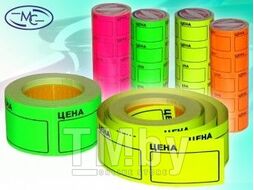 Этикет-лента цветная 50*35мм (170 шт./рул) с надписью "Цена" MCBasir МС-602