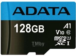 Карта памяти A-data microSDXC (Class 10) 128GB + адаптер (AUSDX128GUICL10A1-RA1)