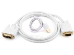 Кабель ATcom AT9505 DVI-VGA (1.8м, белый)