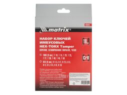 Набор ключей имбусовых HEX-TORX, 18 шт: HEX 1,5–10 мм, T10-T50, CrV, короткие, сатин. MATRIX 12314