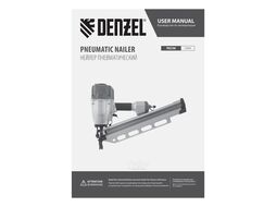 Нейлер пневматический PN2190 для гвоздей SN21 от 50 до 90 мм Denzel 57429
