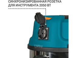 Пылесос для сухой и влажной уборки BORT BSS-1620-STORM (93417487)