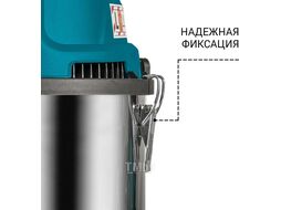 Пылесос для сухой и влажной уборки BORT BSS-1620-STORM (93417487)