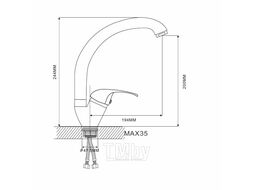 Смеситель для кухни Maxonor с гайкой, хром MN4116-2