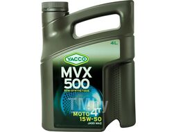 Масло моторное полусинтетическое 4 л - API SN, JASO MA2 YACCO YACCO 15W50 MVX 500 4T/4