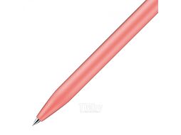 Ручка гелевая "Nusign" 0,5 мм, металл., розовый, стерж. чёрный Deli NS552Pink