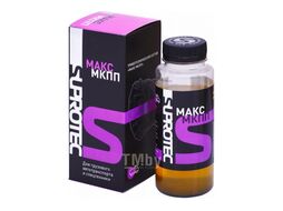 Триботехнический состав МАКС МКПП 200 мл SUPROTEC 121250