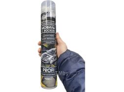 Средство от коррозии Agat Avto Profi / SL0115 (1л)