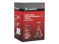 Подставки под автомобиль регулируемые, 3 т, h подъема 295-425 мм, 2 шт. MATRIX 51623