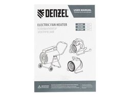 Тепловая пушка SFH-5000, 230 В, 400 м3/ч, 3 реж. вентилятор, 3000/4500 Вт Denzel 96438