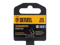 Отвертка SL8x150 мм, CrV, трехкомпонентная рукоятка Denzel 12200
