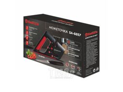 Ножеточка 3 степени заточки +ножницы и зубч.ножи SAKURA SA-6657BK