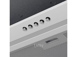 Кухонная вытяжка MAUNFELD Crosby 850LED белый