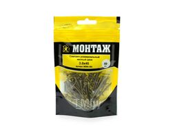 Саморез универсальный 3.0x45, желтый цинк, дой-пак S, (50шт) МОНТАЖ MD001302