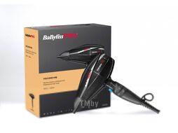 Профессиональный фен BaByliss Vulcano-HQ BAB6980IE