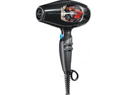 Профессиональный фен BaByliss Vulcano-HQ BAB6980IE
