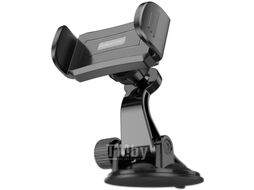 Держатель для смартфонов Borofone BH89 (черный)