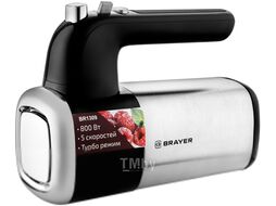 Миксер ручной Brayer BR1309