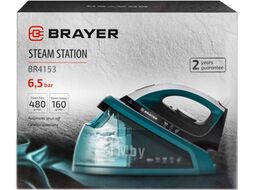 Утюг с парогенератором Brayer BR4153