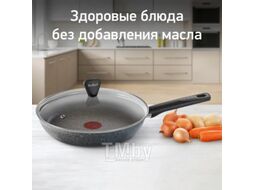 Сковорода Tefal Natural Cook 04211924