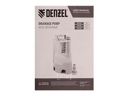 Дренажный насос DPХ650, Х-Pro, 650 Вт, подъем 7 м, 11500 л/ч Denzel 97225