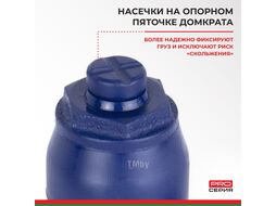 Домкрат гидравлический BELAK PREMIUM 6 т. BAK.30014