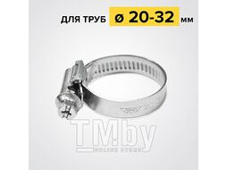 Хомут червячный 020-032 мм, ширина 9мм, W1-оцинкованный металл, болтовое крепление Лидатехноком HC6085