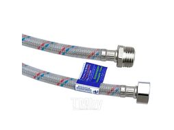 Гибкая подводка ЦС НЕЙЛОН для воды 1/2”Г х 1/2"Ш L-80 см Центр Сантехники ГП002023