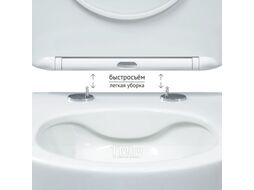 Унитаз подвесной с инсталляцией Berges Ventas Rimless / 082135 + AM.PM Pro C I012707.0201