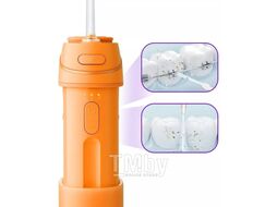 Ирригатор Kitfort КТ-2945-4