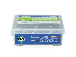 Саморез кровельный с резин. прокл. 5.5x25, сверло РТ3, RAL7024, в пласт. контейнере (50шт) EKT B009714
