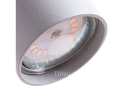Спот Arte Lamp Aquarius A3216PL-1GY