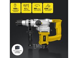 Перфоратор Kolner KRH 1050C