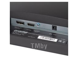Монитор Digma DM-MONB2702