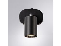 Спот Arte Lamp Aquarius A3226AP-1BK