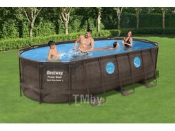 Каркасный бассейн Bestway Power Steel Swim Vista 56716 (549x274x122 с фильтр-насосом и лестницей)