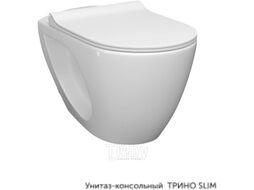 Унитаз подвесной с инсталляцией Керамин Трино + 525 040000 + L1 040011 (с жестким сиденьем Slim и микролифтом)