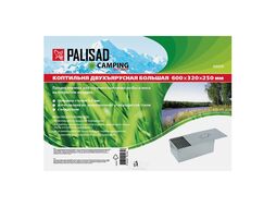 Коптильня двухъярусная большая 600х320х250, 0,8 мм, с поддоном PALISAD Camping/Росси 69529