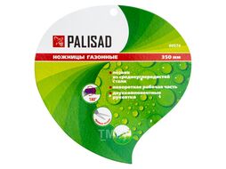 Ножницы газонные, 350 мм, пластиковые обрезиненные рукоятки Palisad 60574