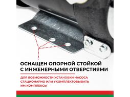 Насос для перекачки топлива непогружной БелАК СТАНДАРТ (24V, 50л/мин) БАК.11024