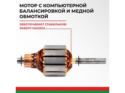 Насос для перекачки топлива непогружной БелАК СТАНДАРТ (24V, 50л/мин) БАК.11024
