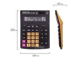 Калькулятор настольный Plus Stf-333-bkrg (200x154 мм) 12 разрядов Staff 250460 Черно-оранжевый